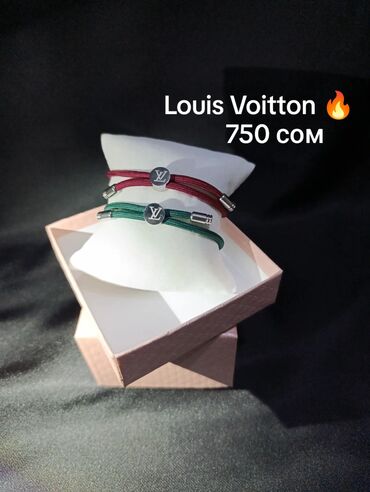 шарфы louis vuitton: Браслеты от Louis Voitton 🩷
Всего за 750 сом