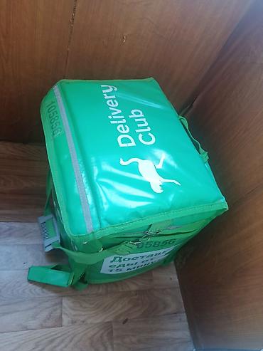 pull beer: Терморюкзак курьера Delivery Club - Тип: изотермический рюкзак для — 1