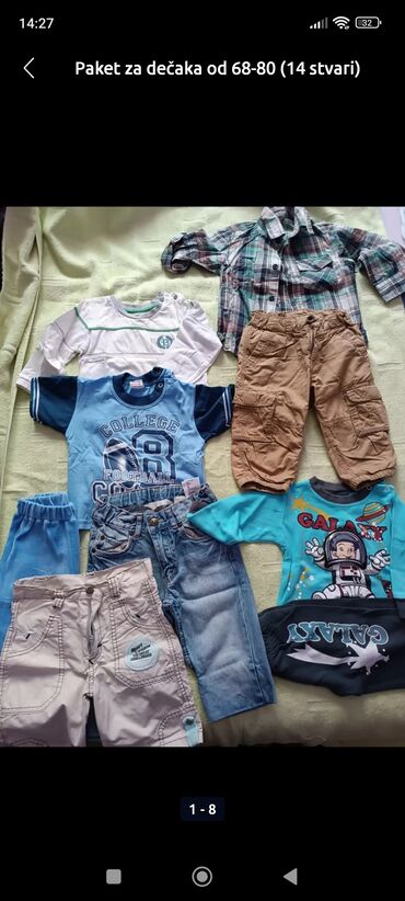 batman odelo: Bundle: T-shirts, For boys, age: 6-9 months