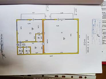 азис базар: Продам! 2эт. Коммерческое помещение 343м2, красная книга, 740т$ Первая — 9