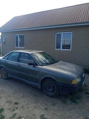 stage 3: Audi 80: 1989 г., Седан — 3