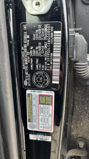 Kia: Kia Sorento: 2020 г., 2.5 л, Автомат, Бензин, Кроссовер — 8