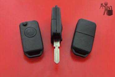 Ключи: Ключ Mercedes-Benz Новый, Аналог, Китай