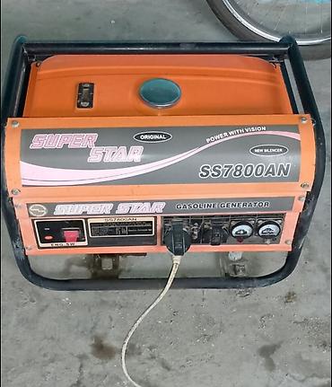 buketi roz: Super Star SS7800AN benzinli generator - Model: Super Star SS7800AN — 1