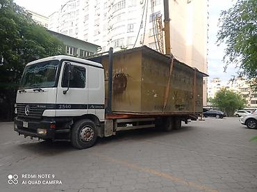 континер ош: Услуги Трал Кыргызстан боюнча Спецтехника ташыйбыз 40тоннага чейин — 9