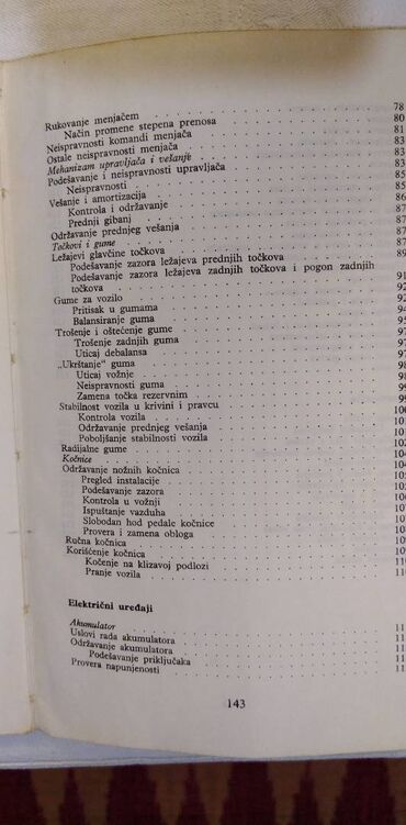 Knjige i stripovi: Knjiga:Opravi sam Zastava 750 Mehanizam i uredjaji 144 str. 20 cm — 9