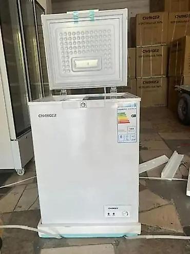 mini refrigerator: Морозильник, Новый, Бесплатная доставка — 4