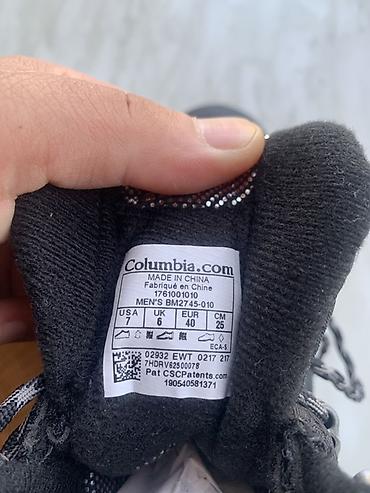 lining 38: Мужские трекинговые ботинки Columbia BM - Размер: USA 7 / UK 6 / EUR — 3
