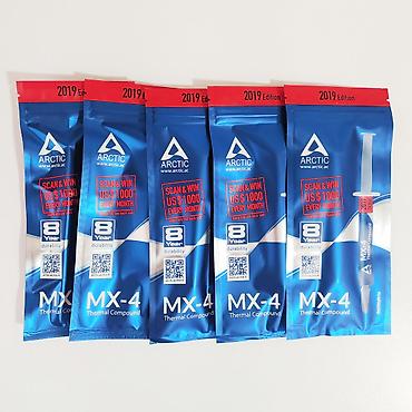 Kompüter ehtiyat hissələri: Termopasta "Arctic MX-4 2019 Edition 4qram" ⭐Termopasta Arctic MX-4 — 4