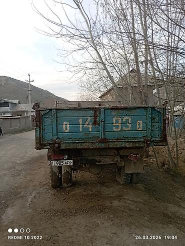 зил 120: ГАЗ : 1982 г., 4.3 л, Механика, Бензин, Кабриолет — 2