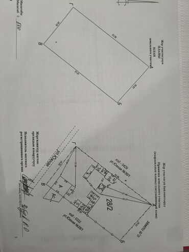 Продажа домов: Барачный, 60 м², 4 комнаты, Собственник, Косметический ремонт — 16