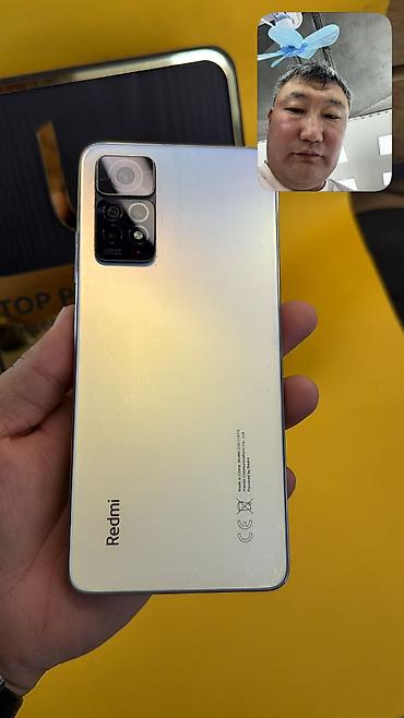 Redmi: Redmi, Redmi Note 11 Pro, Б/у, 128 ГБ, 2 SIM — 3