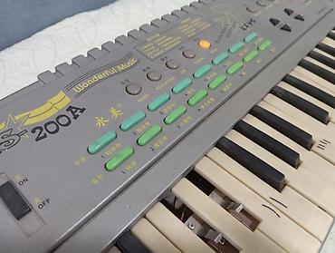 детский ямаха: Синтезатор-детская электронная клавиатура YS-200A (Wonderful Music) - — 2