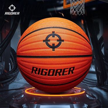 мяч для регби: Баскетбольный мяч RIGORER Размер 7 специальный тренировочный тяжелый
