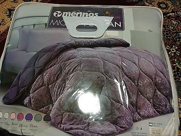 Одеяла и пледы: Плед, Фактурный — 7