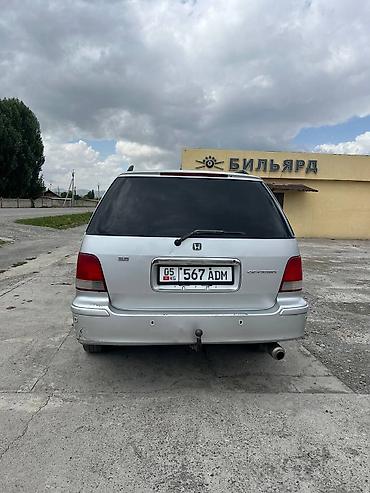 авиксон номер: Honda Odyssey: 1998 г., 3 л, Автомат, Бензин, Минивэн — 4