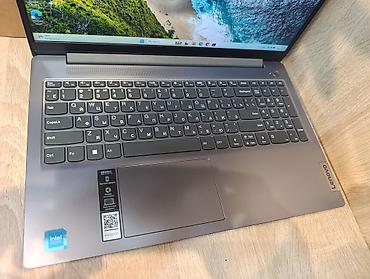 lenovo ideapad s: Lenovo IdeaPad Slim3 15-IAN8 — 4