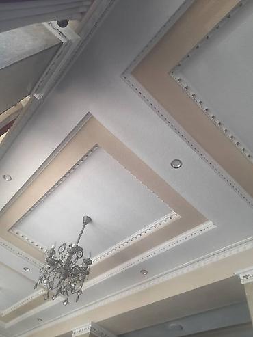 Другие виды отделочных работ: Больше 6 лет опыта — 11