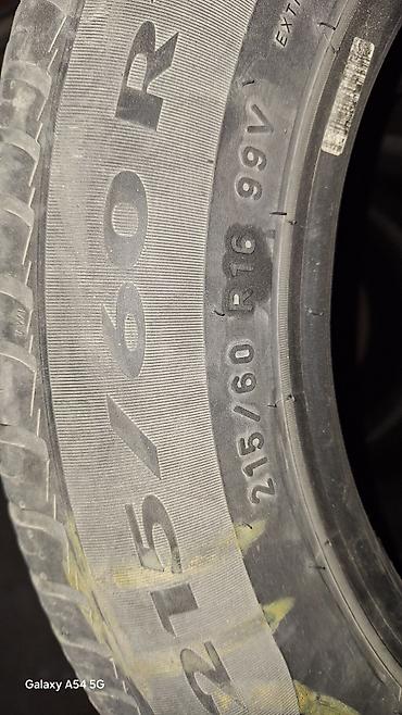 pir: Шины 215 / 60 / R 16, Лето, Б/у, Комплект, Легковые, Pirelli — 3