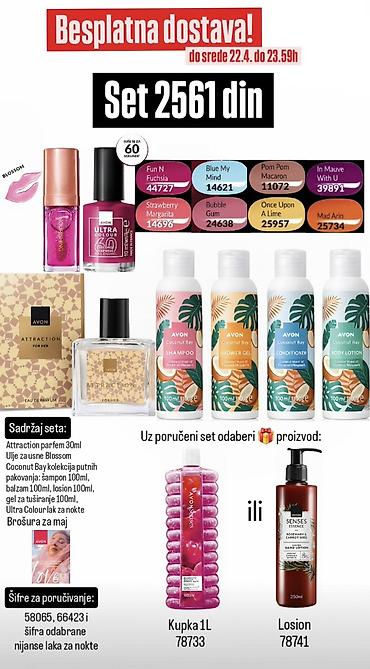 Ostalo: Akcija — 1