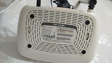 Modemlər və şəbəkə avadanlıqları: TP-Link TL-WR740N simsiz N router - Model: TL-WR740N (Ver: 8.0) - — 2