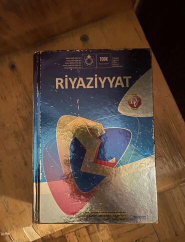 fizika qayda kitabi pdf: Riyaziyyat qayda kitabı