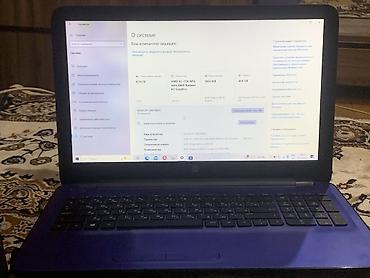notebook adapter qiymetleri: HP noutbuk + Nintendo Switch oyun konsolu dəsti barter var steam deck — 2