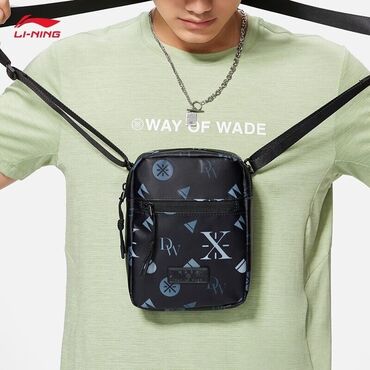 спортивные сумки б у: Продаю барсетку от лининг. Оригинал колобарация Way Of Wade. Такое вы