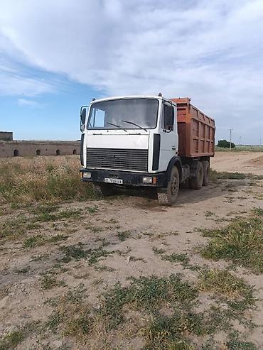 ЗВОНИТЕ ПО НОМЕРУ