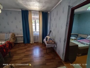 Продажа домов: Дом, 50 м², 3 комнаты, Агентство недвижимости, Старый ремонт — 20