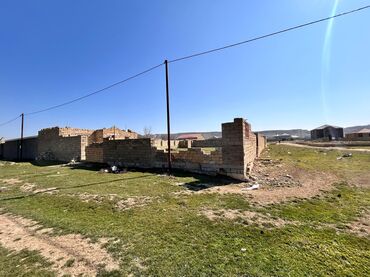 Torpaq sahələrinin satışı: 10 sot, Tikinti, Kupça (Çıxarış) — 13