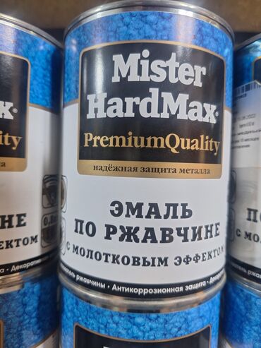 краски по металлу: Эмаль