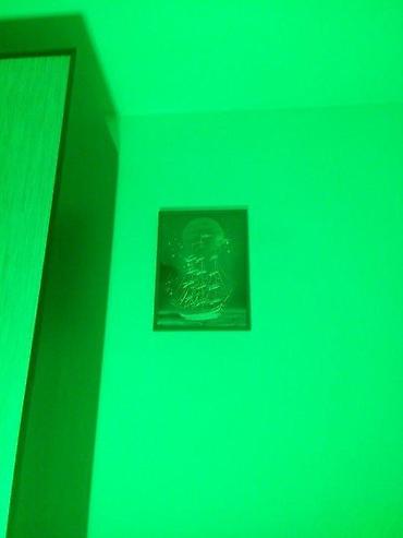 Rasveta: Akcija RGB WiFi nadgradni panel 24w+daljinski 30x30cm. Samo danas — 2