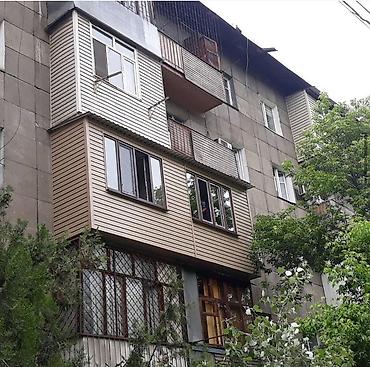 Остекление и обшивка балконов под ключ7 - Вынос, усиление и демонтаж at lalafo.kg Остекление и обшивка балконов под ключ7 - Вынос, усиление и демонтаж