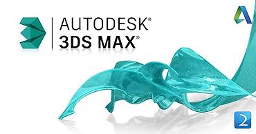 ford yuk: Dizayner proqramlarının yazılması Autocad 3ds Max + V-Ray Revit — 2
