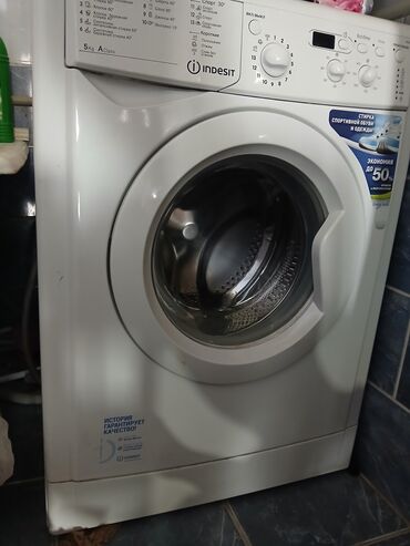 Стиральные машины: Стиральная машина Indesit, Б/у, Автомат, До 5 кг, Компактная