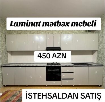 кухонный мебель: Mətbəx mebeli, laminat materialdan hazırlanmışdır. Dolablar yuxarı və