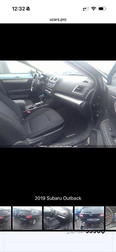 Subaru: Subaru Outback: 2019 г., 2.5 л, Бензин, Универсал — 2