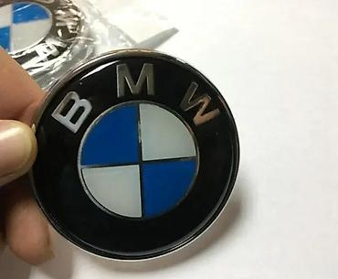 in pods 12: ZADNJI ZNAK ZA BMW 73MM — 4