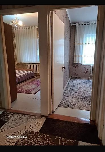 Долгосрочная аренда квартир: Сдаётся 2‑комнатная квартира с балконом. Планировка и помещения: - — 8