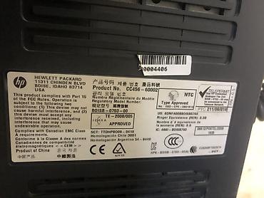 Printerlər: HP Color LaserJet CM6040f MFP – ofis üçün çoxfunksiyalı rəngli lazer — 7