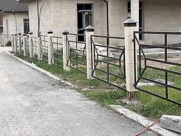 узоры для ворот: Сварка | Заборы, оградки Гарантия, Доставка, Художественная ковка — 8