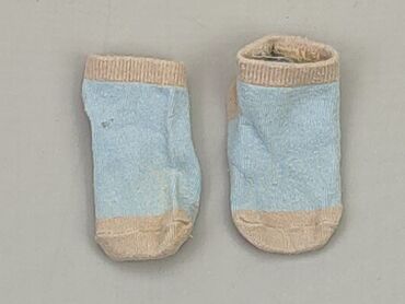 skarpety z mopsem: Шкарпетки, стан - Хороший