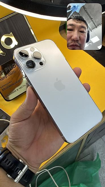 iphone 14 pro max цена ош: IPhone 14 Pro Max, Б/у, 256 ГБ, 99 % — 8