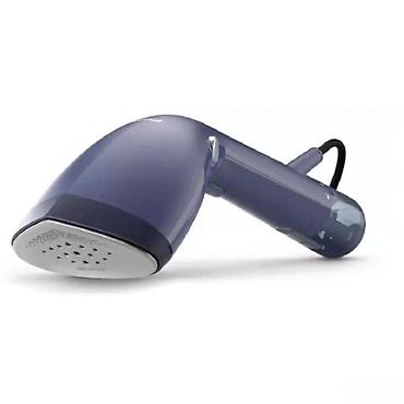 Утюги: Buxarlı ütü PHILIPS STH7020/20 Buxarlı UTU PHILIPS STH7020/20 ✅ Brend — 1