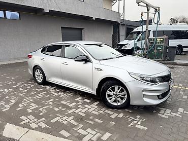 Kia: Kia K5: 2016 г., 0.2 л, Газ — 1