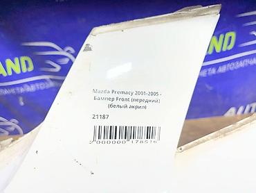 mazda premacy бампер: Бампер Mazda, Б/у, Оригинал — 4