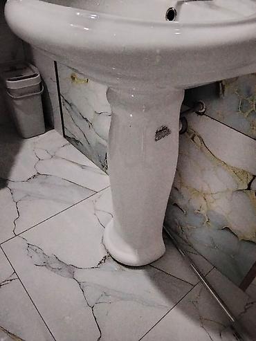 Salam Satılır Təzədir 
Vatsap 051 654 11 57