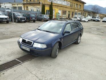 Used Cars: Skoda Octavia: 1.9 l | 2003 year | 200000 km. MPV