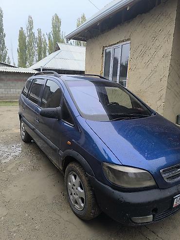 Продажа авто: Opel Zafira: 2003 г., 1.8 л, Механика, Бензин, Универсал — 3